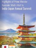 E-book - PM's visit to Japan