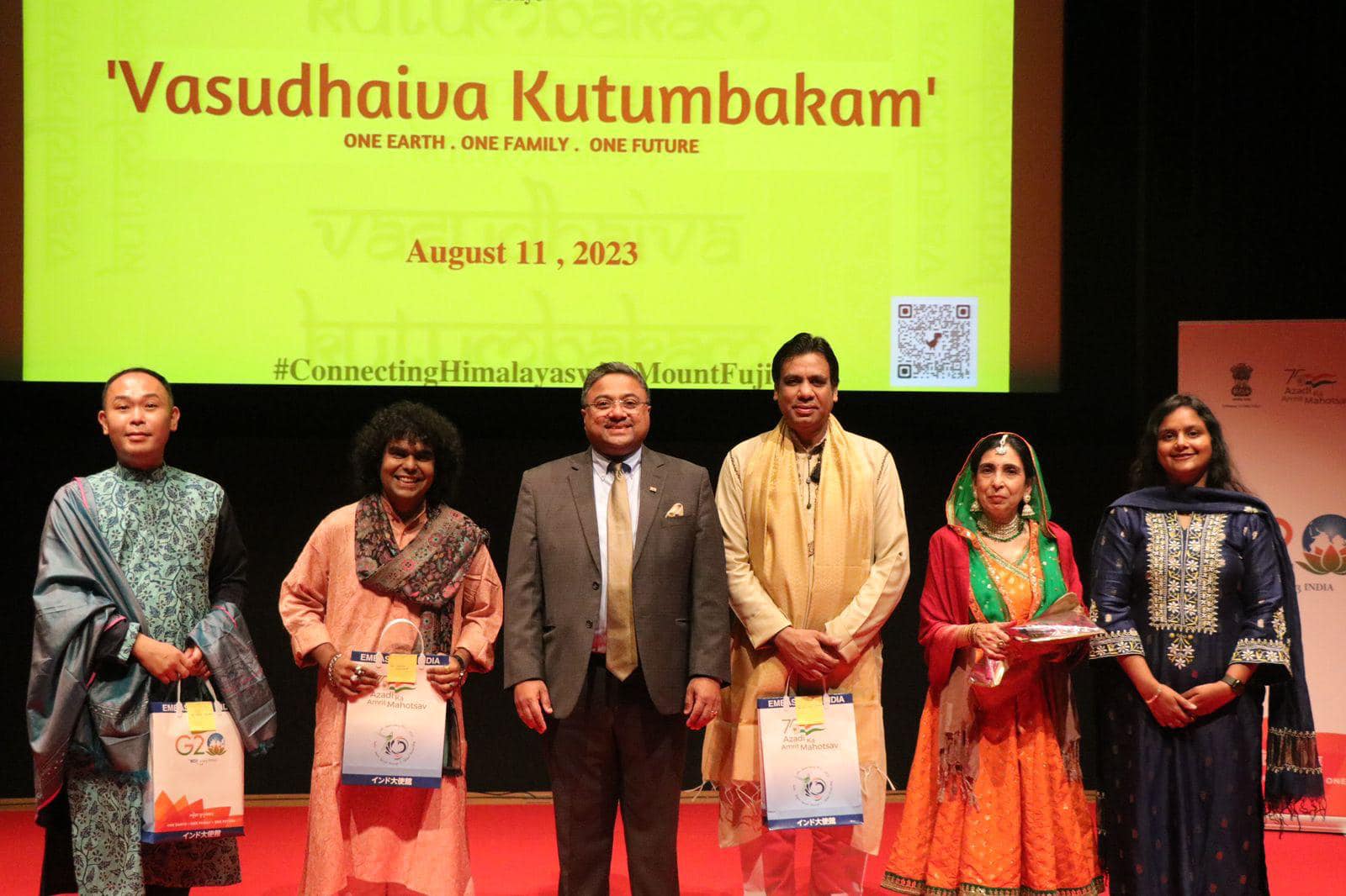 Vasudhaiva Kutumbakam’ event organised at the Embassy  on 11th August 2023.