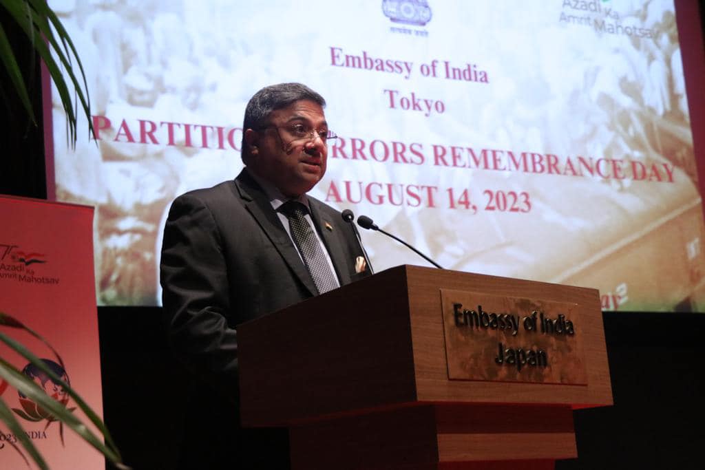 Partition Horrors Remembrance Day held at the Embassy of India in Japan on 14/08/2023