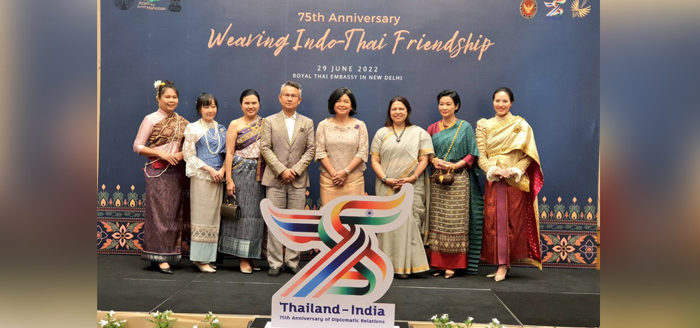 Minister of State for External Affairs Smt. Meenakashi Lekhi attended ‘75th Anniversary: Weaving Indo-Thai Friendship'
