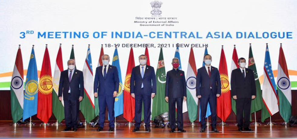 External Affairs Minister, Dr. S. Jaishankar at the third India-Central Asia Dialogue of Foreign Ministers
