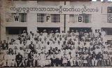 First World Fellowship of Buddhist Conference at Sri Lanka in 1950. Dr. Ambedkar and Mrs. Ambedkar with the delegates and observers from all over the world are seen in the photograph