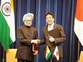 जापान के प्रधानमंत्री की भारत की आधिकारिक यात्रा