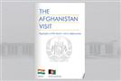 अफगानिस्‍तान यात्रा – प्रधानमंत्री की अफगानिस्‍तान यात्रा के प्रमुख अंश