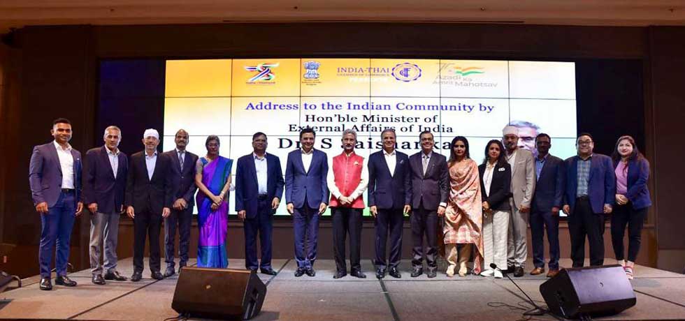 External Affairs Minister Dr. S. Jaishankar interacted with the Indian community in Bangkok