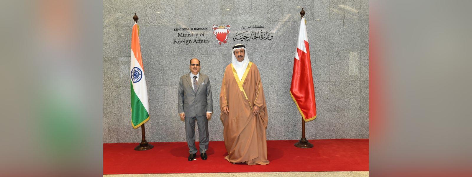 6th round of India-Bahrain Foreign Office Consultations held in Bahrain
