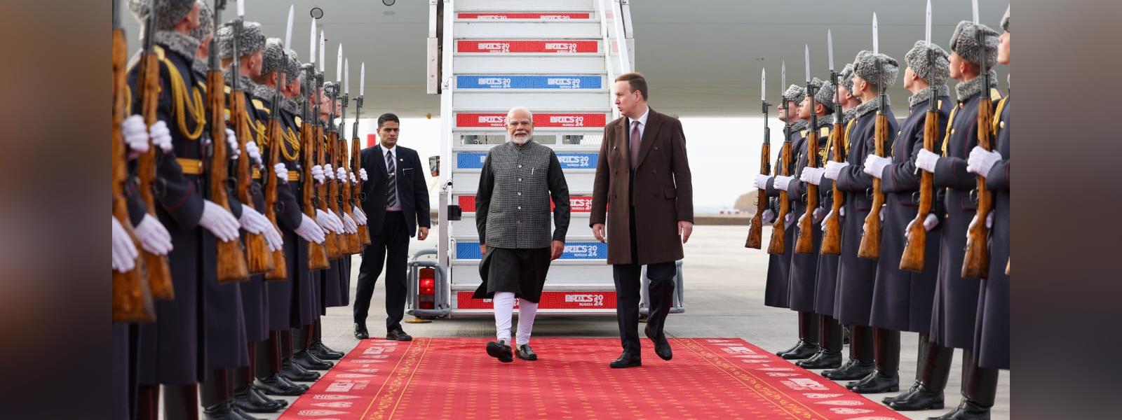 Prime Minister Shri Narendra Modi lands in the heritage city of Kazan