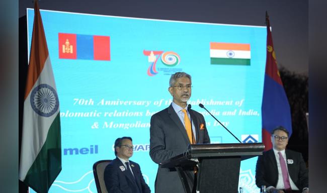External Affairs Minister Dr. S. Jaishankar participated in the 70th anniversary celebrations of India - Mongolia diplomatic ties in New Delhi