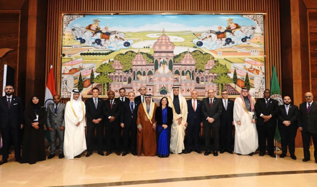 The 4th Senior Officials’ Meeting (SOM) of the Arab–India Cooperation Forum held in New Delhi