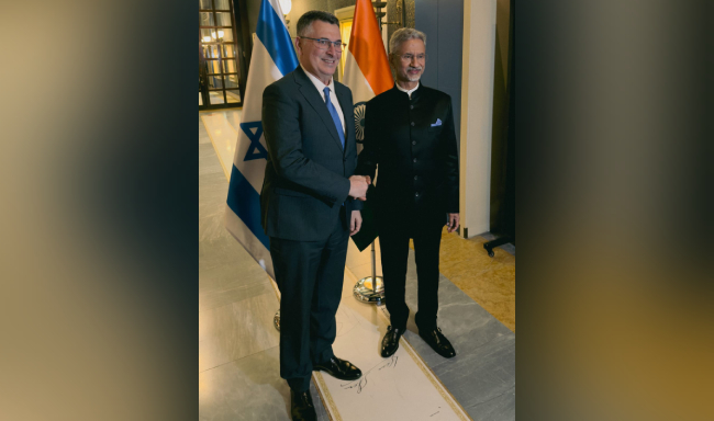 External Affairs Minister Dr. S. Jaishankar met H.E. Mr. Gideon Sa’ar, Minister of Foreign Affairs of Israel in Jerusalem