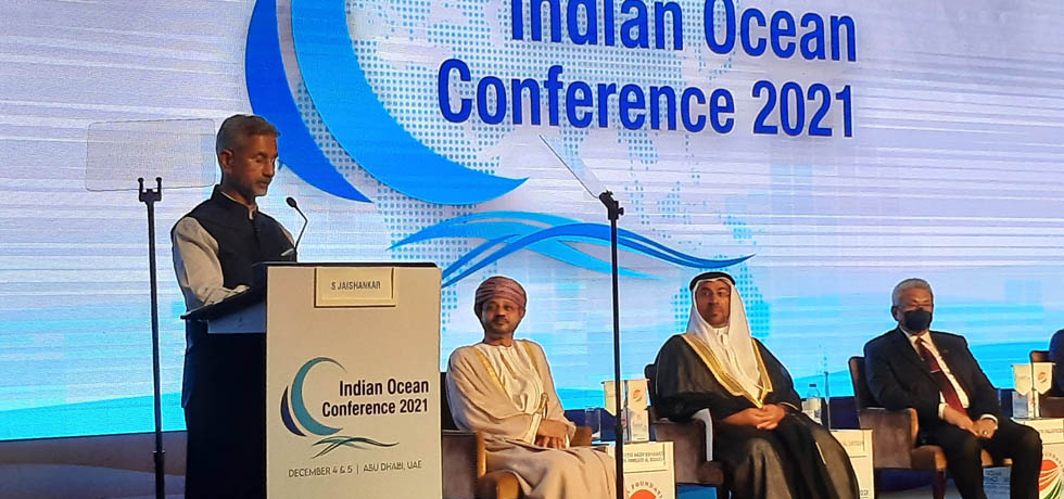 Hon'ble External Affairs Minister, Dr. S. Jaishankar addresses the 5th Indian Ocean Conference