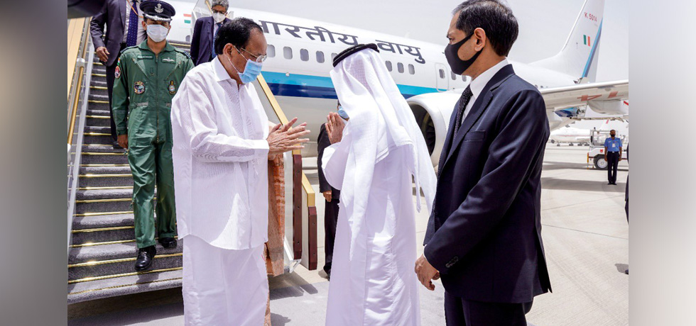Vice President Shri M. Venkaiah Naidu arrives in Abu Dhabi to pay respects to H. H. Sheikh Khalifa Bin Zayed Al Nahyan, Late President of UAE