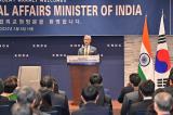 Visit of External Affairs Minister to the Republic of Korea and Japan (March 05-08, 2024)