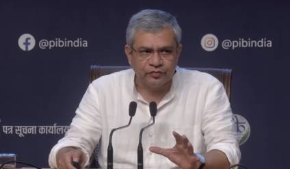 Special Briefing on new Railway projects between India and Bhutan (September 29, 2025)