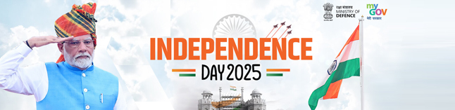 Independence Day 2025