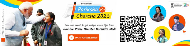 Pariksha Pe Charcha 2025 - Participate Now