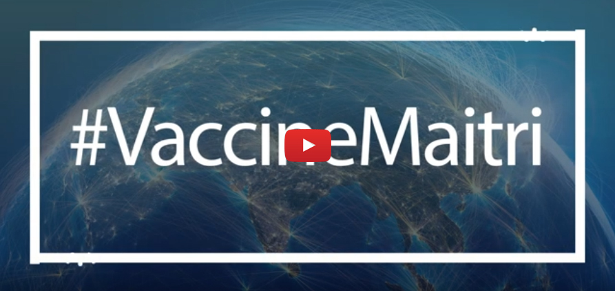 Vaccine Maitri short video Part 1